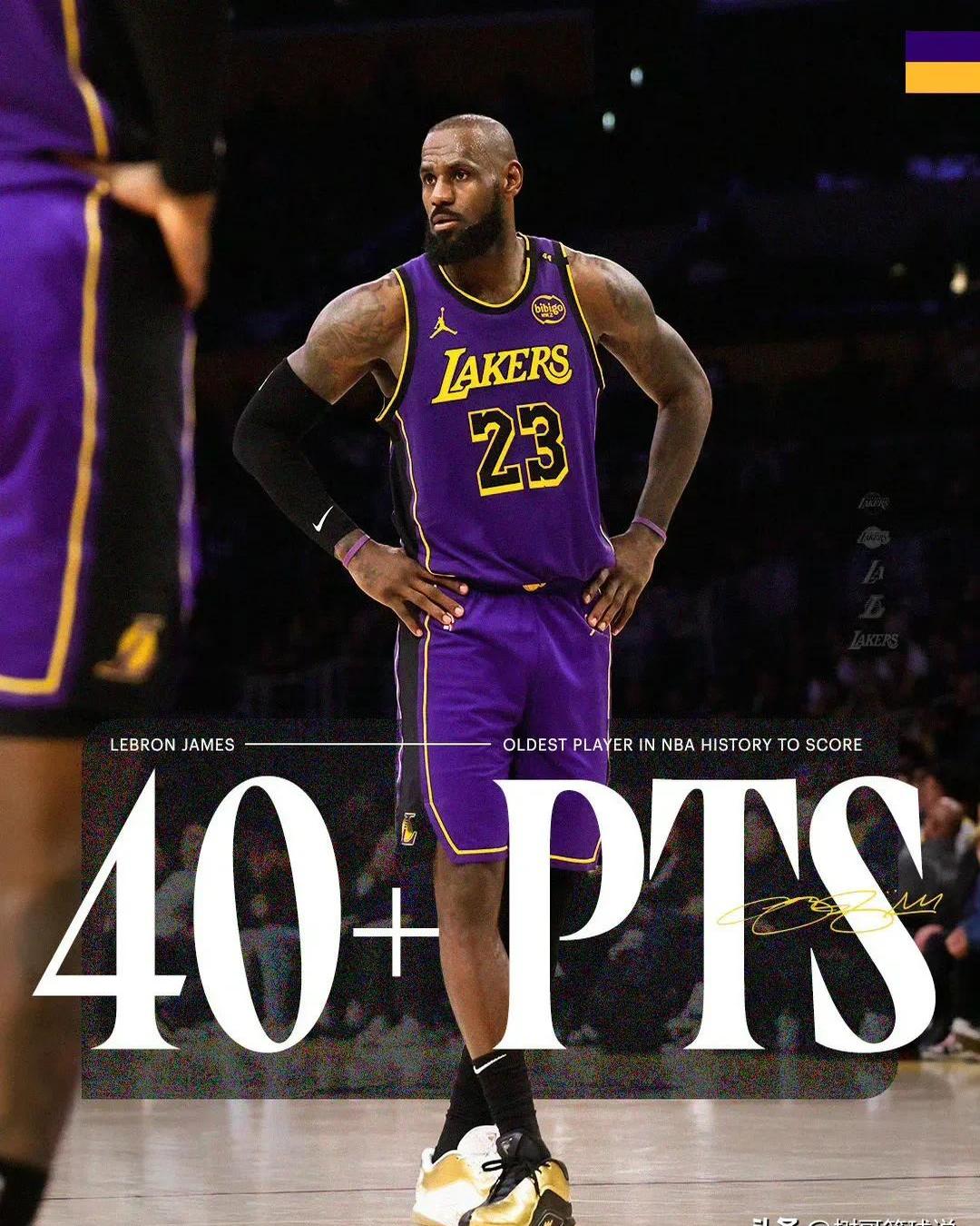 关于老鹰队全队发挥失常詹姆斯带领骑士队逆转比赛的信息